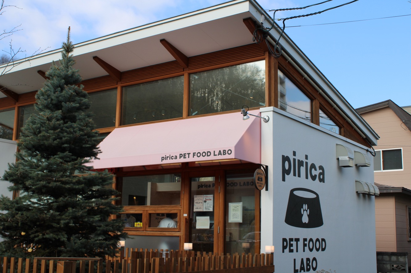 ファーストビュー